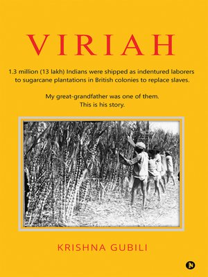cover image of VIRIAH